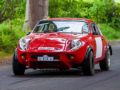 Mini Marcos KZI 387